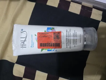 لوسیون پس از اصلاح بانوان آی پلاس مدل REPAIRING حجم 200 میلی لیتر