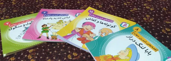 عکس ارسالی خریدار
