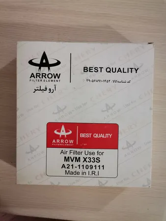 فیلتر هوا ام وی ام 530 و X33 مدل A21-1109111
