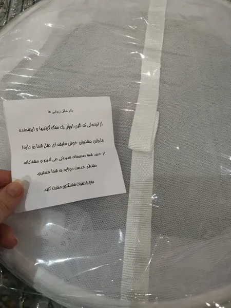 عکس ارسالی خریدار