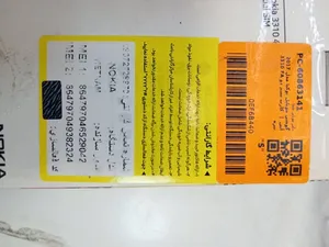 تجریه خرید گوشی موبایل نوکیا مدل 2017 3310 FA دو سیم کارت