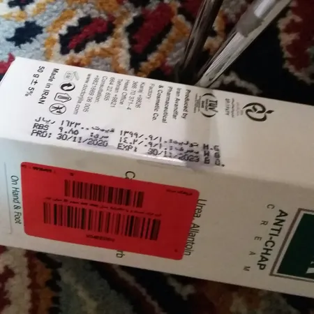 کرم ترک دست و پا دکتر ژیلا مدل anti chap حجم 50 میلی لیتر