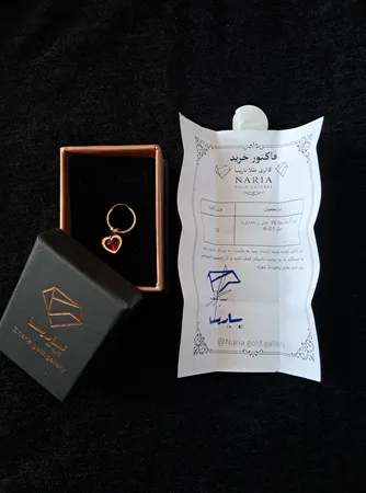 آویز گردنبند طلا 18 عیار زنانه ناریا مدل A-01