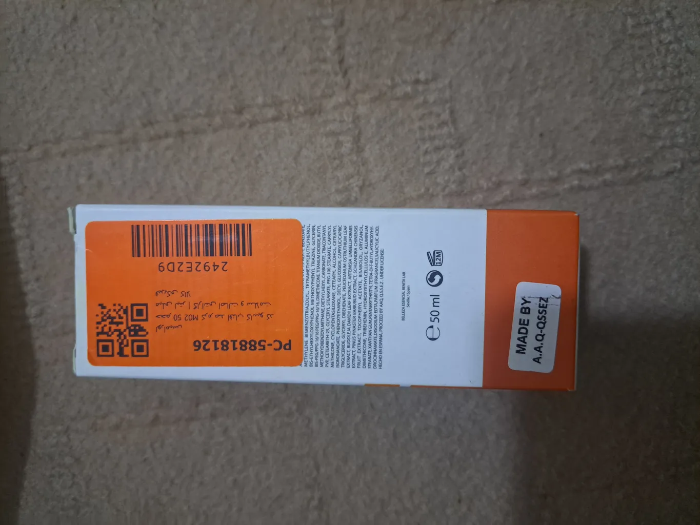 کرم ضد آفتاب کانبیو کد M02 حجم 50 میلی لیتر