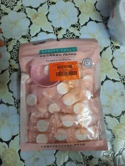 قرص ماسک ورقه ای صورت کلی مدل k50 بسته 50 عددی