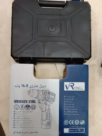دریل چکشی شارژی ویوارکس مدل VR1682H-BL