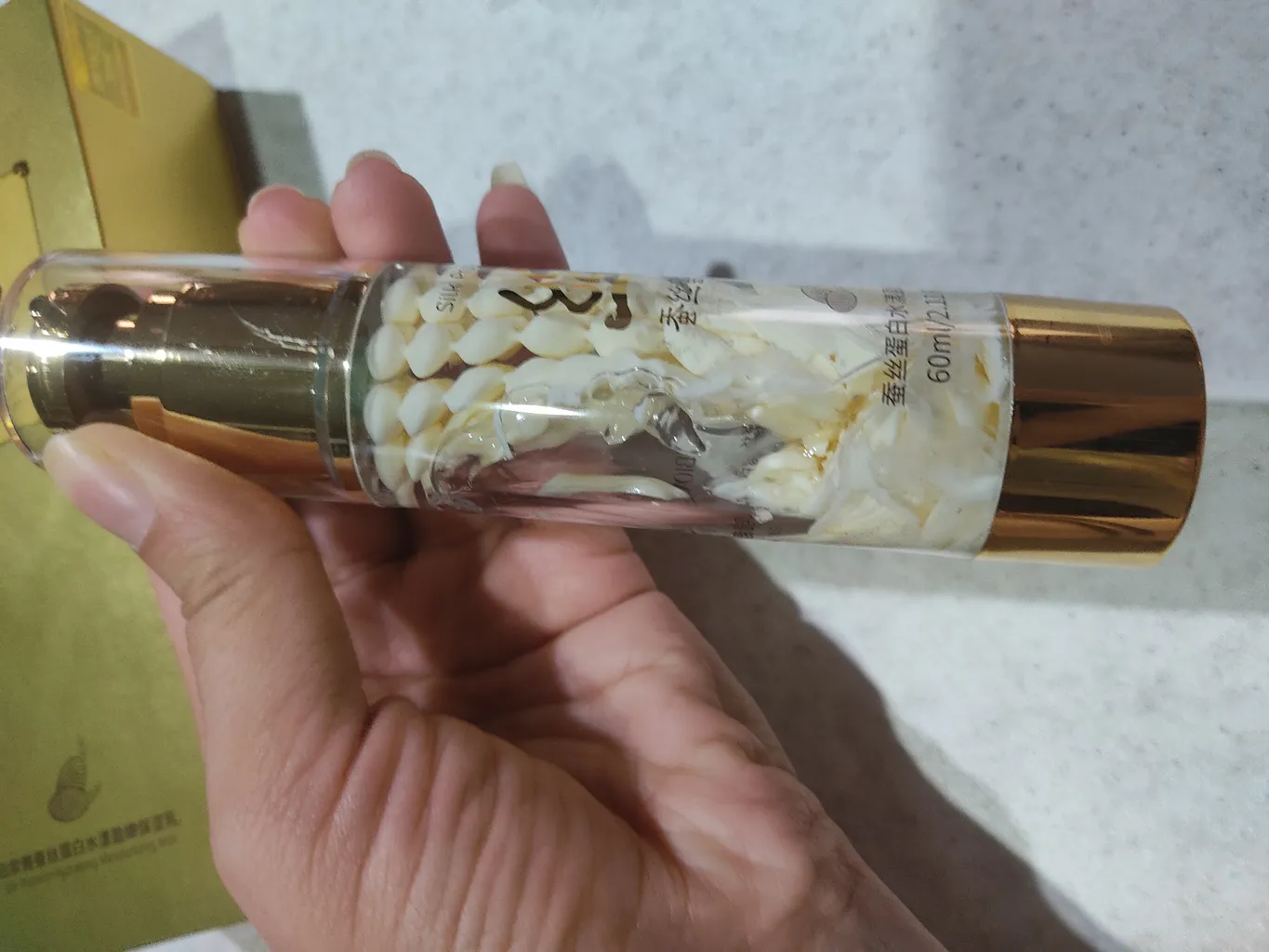 کرم ضد چروک بایوآکوا مدل PEARLS وزن 35 گرم