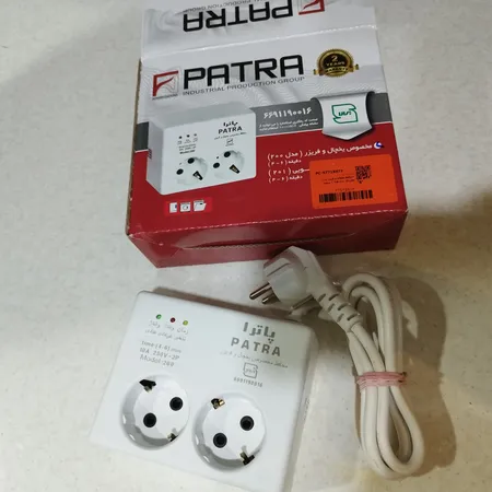 محافظ یخچال و فریزر پارت الکتریک مدل 1.8