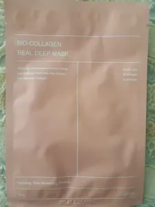 تجریه خرید ماسک صورت بایودنس مدل بیو کلاژن وزن 34 گرم