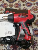 سشوار صنعتی ادون مدل HAG-520