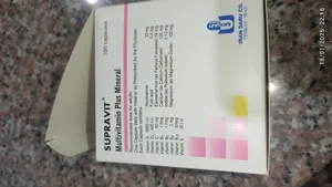 تجریه خرید مولتی ویتامین مینرال ایران دارو بسته 100 عددی