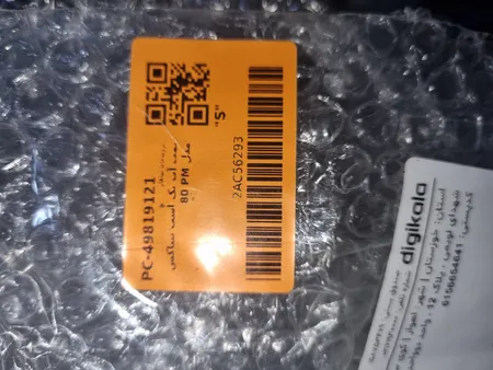 پمپ آب یک اسب پنتاکس مدل PM 80