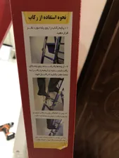 تجریه خرید نردبان 10 پله آسانکار مدل As10s