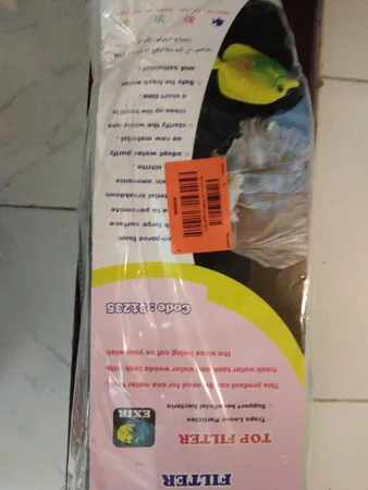 پد فیلتر آکواریوم مدل N 31235 بسته سه عددی