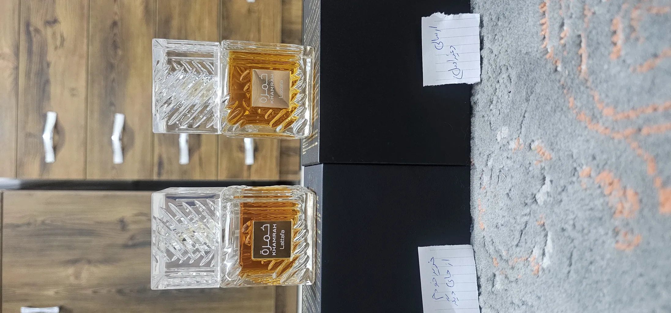 ادو پرفیوم لطافه مدل خمره حجم 100 میلی لیتر