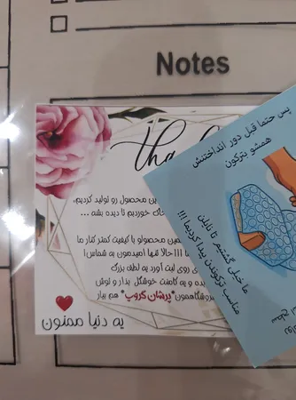 تخته وایت برد مدل پلنر هفتگی سایز 20×30 سانتی متر