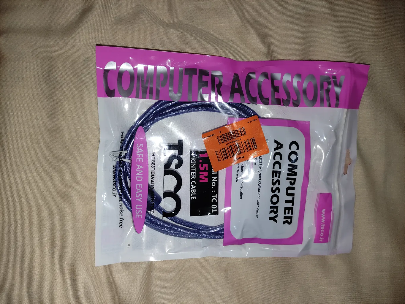 کابل پرینتر تسکو 1.5 متری