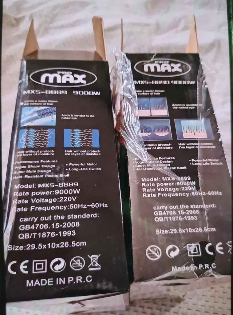 سشوار پرومکس مدل MXS-8889