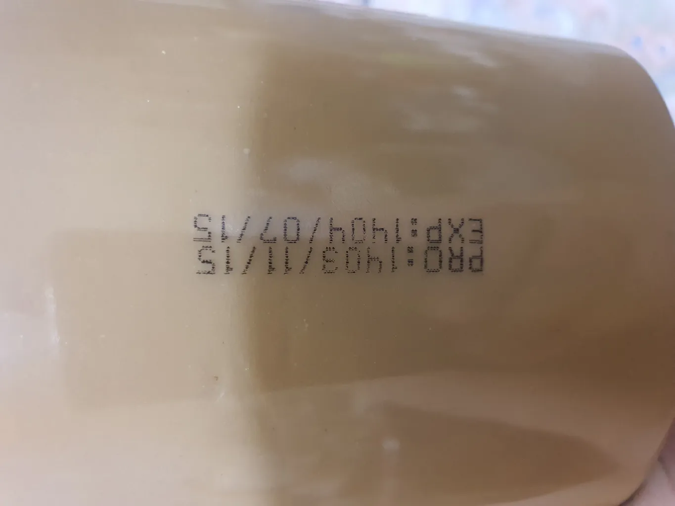 ارده تنوری احتشام - 700 گرم بسته 6 عددی