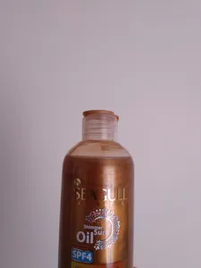 تجریه خرید روغن آفتاب سی گل مدل Shimmer Sun Oil حجم 250 میلی لیتر