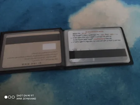 جا کارتی کد AT04