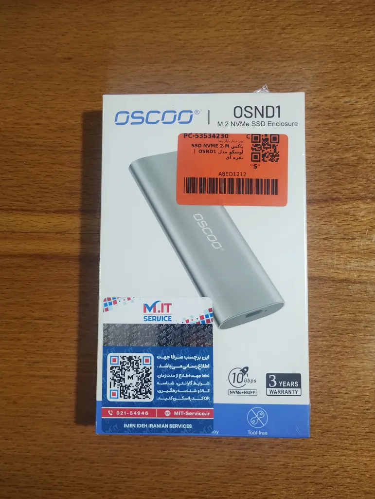 باکس M.2 NVME SSD اوسکو مدل OSND1