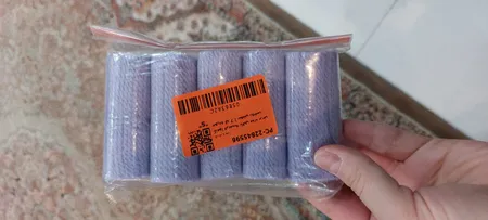 کاموا فرشینه بافی مدل برش خورده کد 7