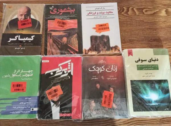 عکس ارسالی خریدار