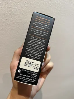 کرم ضد آفتاب رنگی فیتووان مدل  Light Beige SPF 40 مناسب انواع پوست حجم 30 میلی لیتر