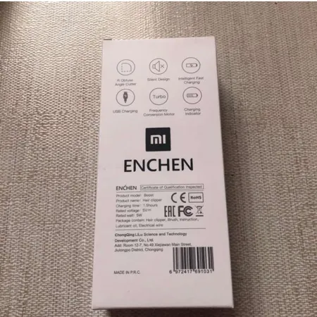 ماشین اصلاح موی سر و صورت شیائومی مدل Enchen