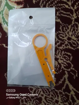 سیم لخت کن  مدل 2020