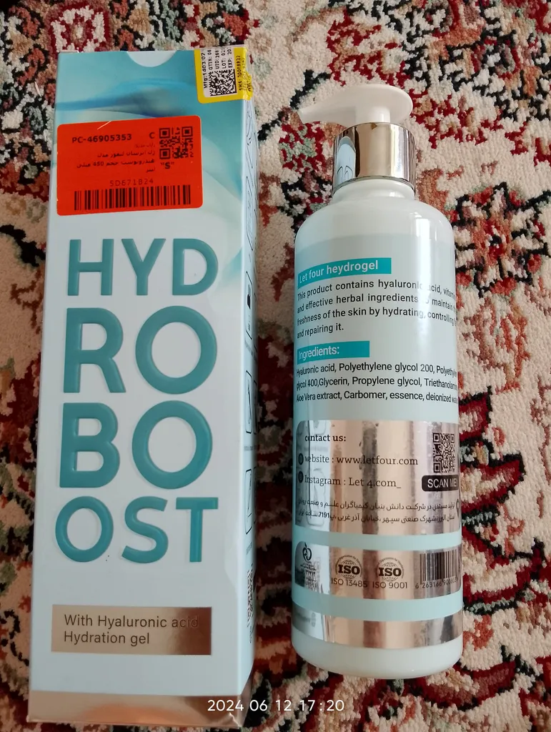 ژل آبرسان لتفور مدل هیدروبوست حجم 450 میلی لیتر