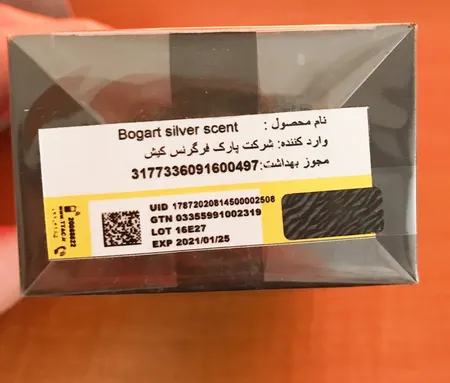 ادو تویلت مردانه ژاک بوگارت مدل Silver Scent با رایحه گرم حجم 100 میلی لیتر