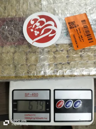 نخودچی زعفرانی ونوشک - 600 گرم