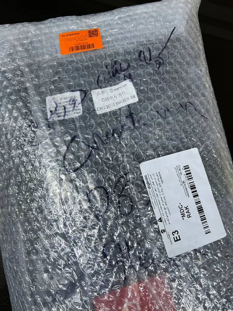 کوله پشتی دوربین سی وات کان مدل D89