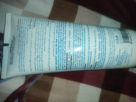 ماسک مو شون مدل AQUA-LIGHT حجم 200 میلی لیتر