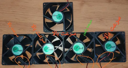 فن کیس پی نت مدل 8mil