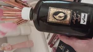 تجریه خرید روغن سداب گیاه قانون مدل 01 حجم 500 میلی لیتر