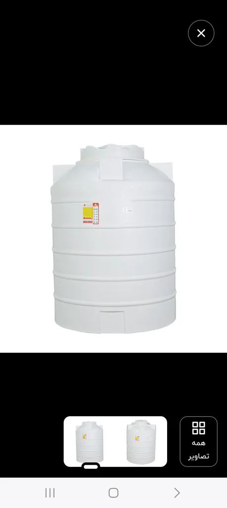 مخزن آب تهران پلیمر یارا کد V1000S3A گنجایش 1000 لیتر