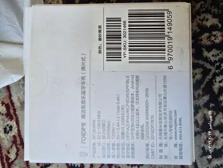 شارژر فندکی 100 وات شیائومی مدل CC07ZM 1A1C