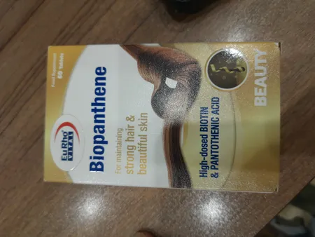 قرص بیوپانتن یوروویتال بسته 60 عددی