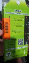 محافظ ریموت کنترل مدل درنا بسته 30 عددی