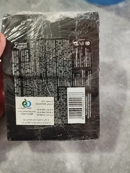 عکس ارسالی خریدار