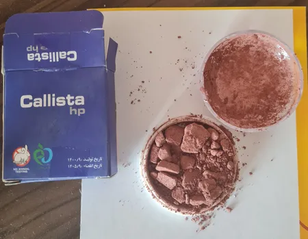 کانتور کالیستا اچ پی شماره 08