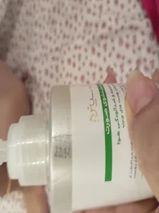 تجریه خرید ژل شست‌و‌شوی صورت سینره مدل Oily Skin حجم 200 میلی‌لیتر