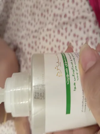 ژل شست‌و‌شوی صورت سینره مدل Oily Skin حجم 200 میلی‌لیتر