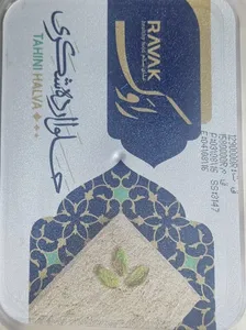 تجریه خرید حلوا شکری با خلال پسته راوک  -  400 گرم