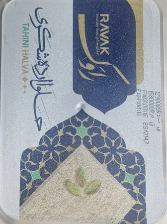 حلوا شکری با خلال پسته راوک  -  400 گرم