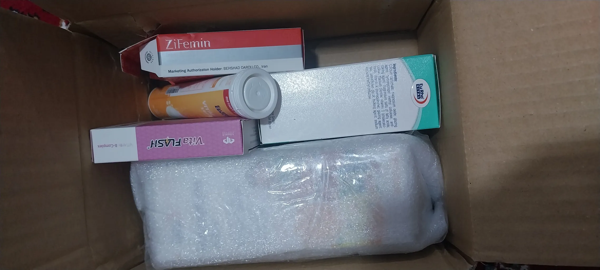 شربت مولتی کد جویس فیشر کیندر - 200 میلی لیتر