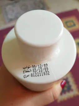 اکسیدان مارال کد 002 شش درصدی حجم 750 میلی لیتر